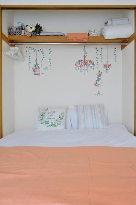 コンフィデンスロン504 Apartamento