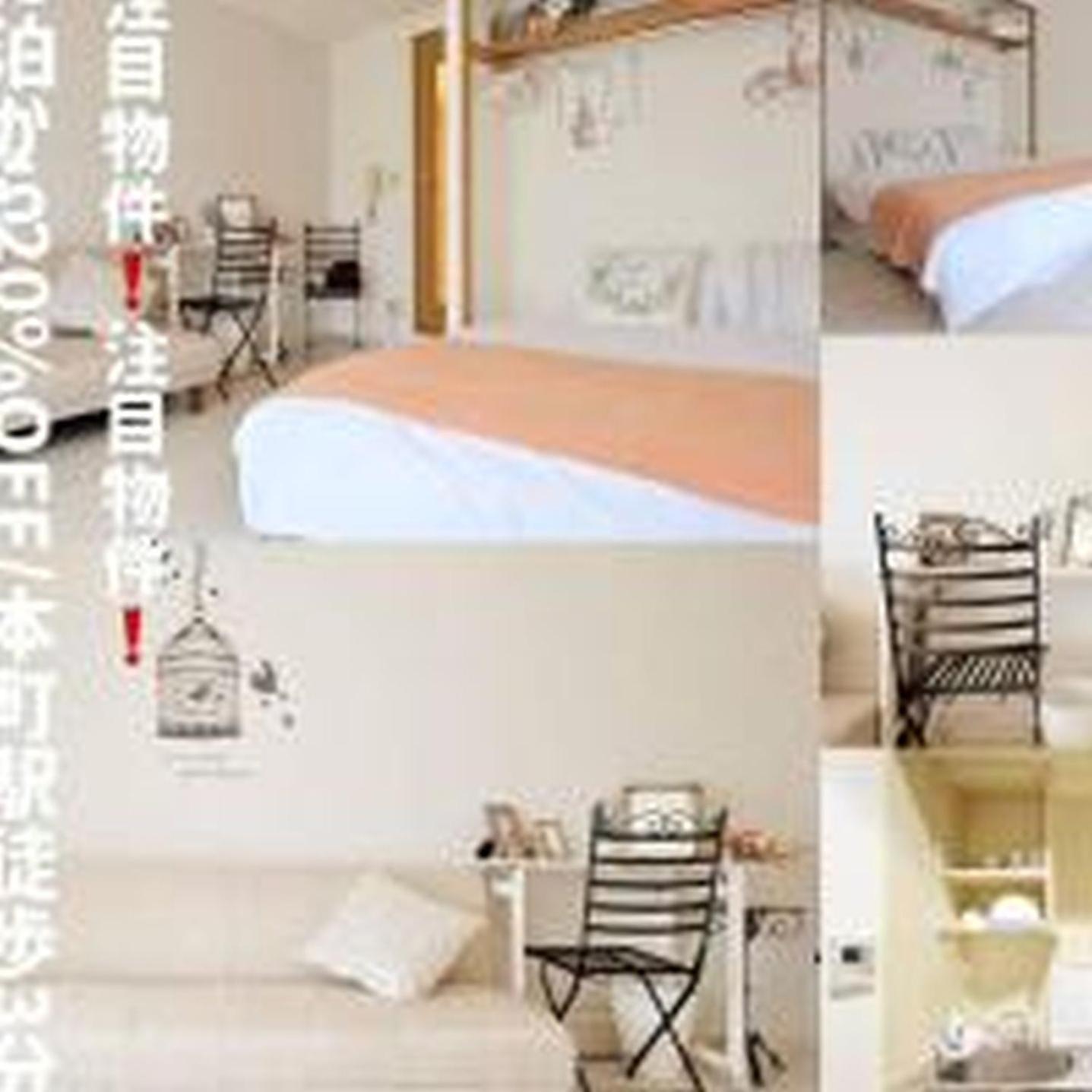 コンフィデンスロン504 Apartamento Osaka