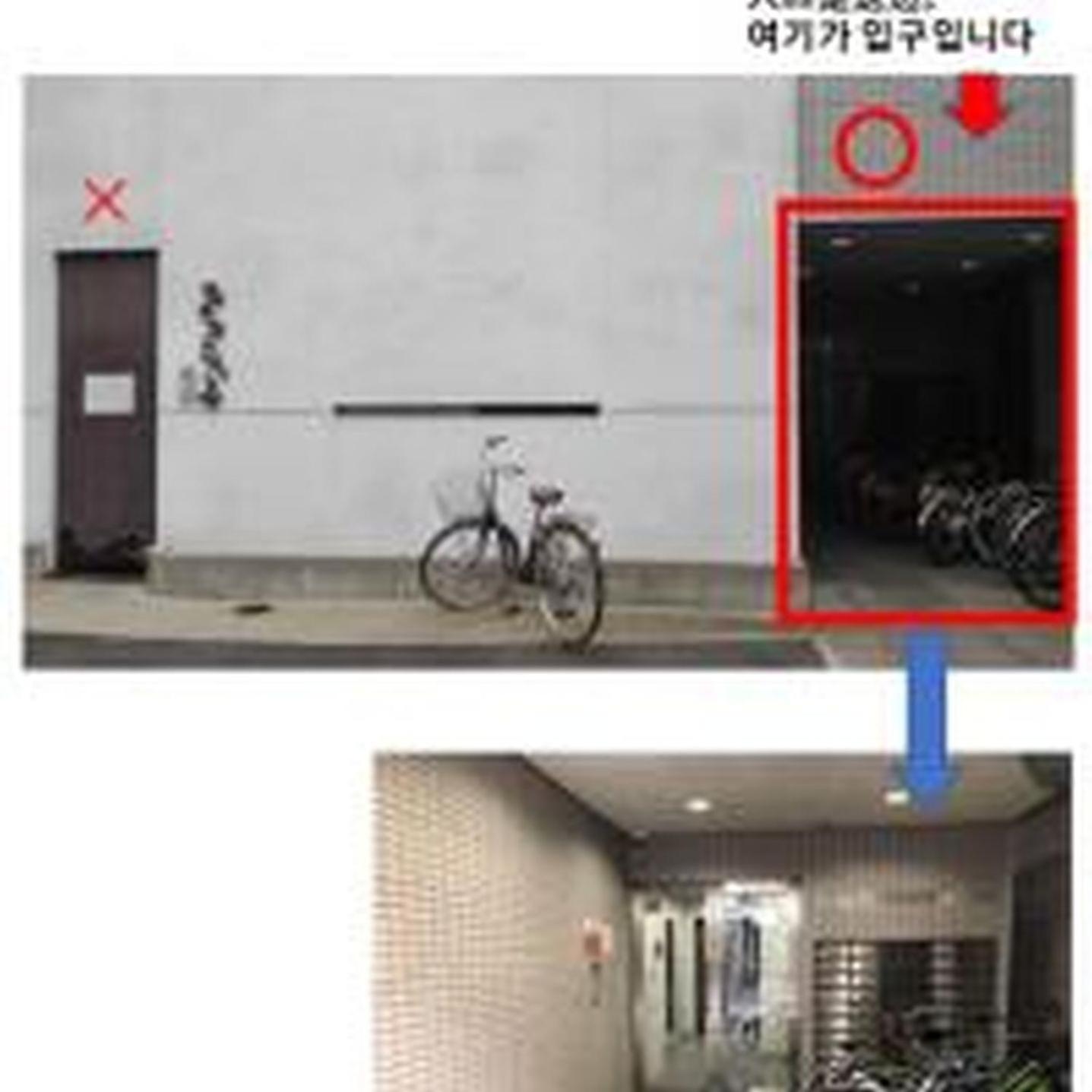 Apartamento コンフィデンスロン504 Osaka