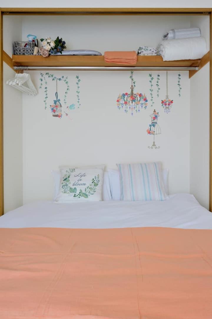 Apartamento コンフィデンスロン504 *
